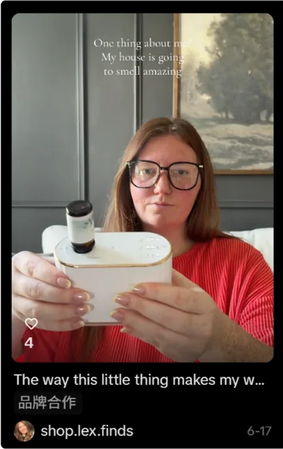 Essénca creator video cover