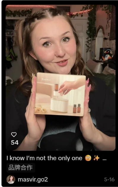 Essénca creator video cover