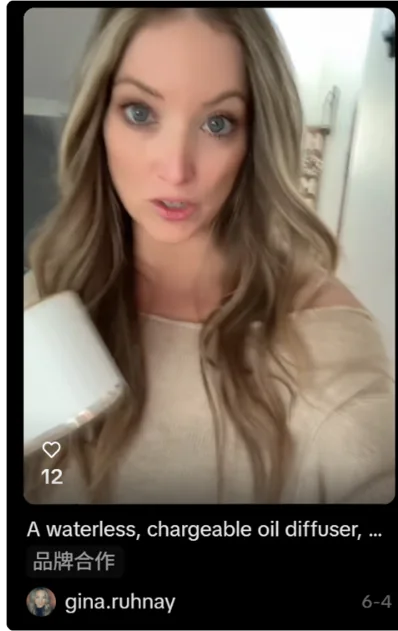Essénca creator video cover